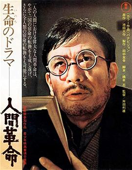 深夜動作片推薦