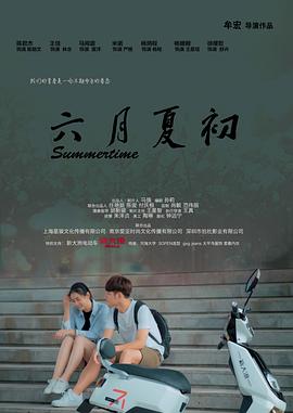 在线欧美h