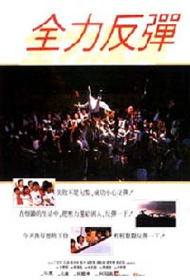 日韩不一样的杨幂