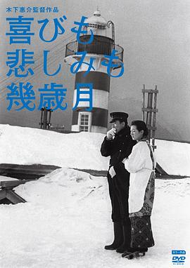 大香蕉动漫av无码在线视频
