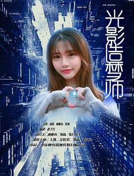猫咪AV东京热在线