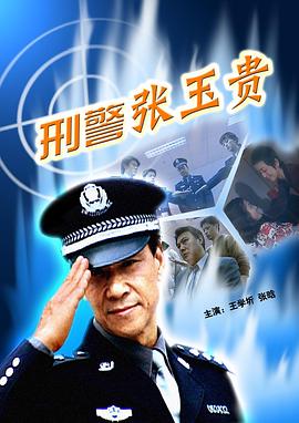 按摩师欧美在线