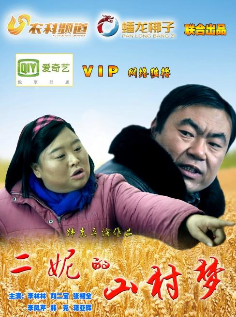 人妻迷人大白腿视频