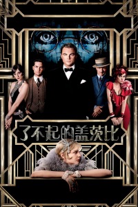 光棍天堂小說在線