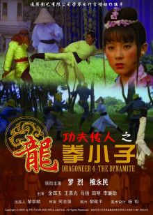 你懂的深夜福利crdy