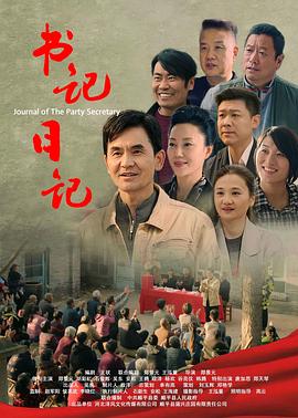 ova恥辱人妻動漫圖解