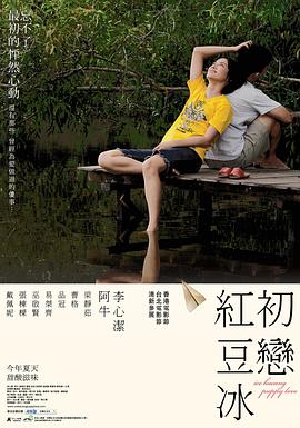 涩h福利在线