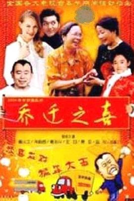 一級a愛愛片免費觀看看