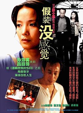 a任天堂8中文在線