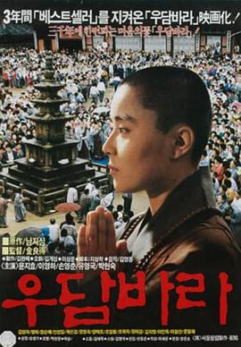 歐美特好看電影在線觀看