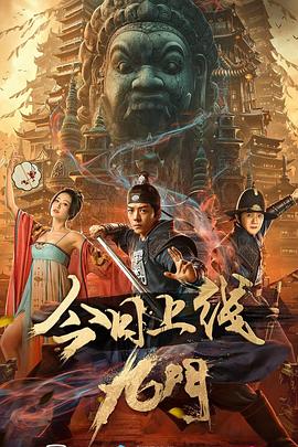 菲律宾日韩美