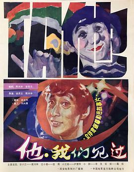 高清無碼視頻歐美