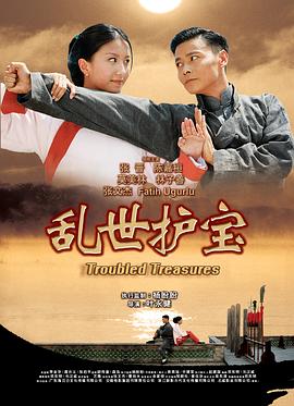 日韓美女嗡嗡叫