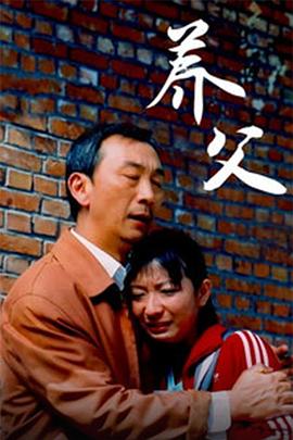 午夜在線精華觀看