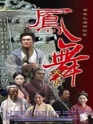 慧娜仙桃福利在線