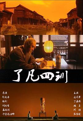 午夜国产欧美视频