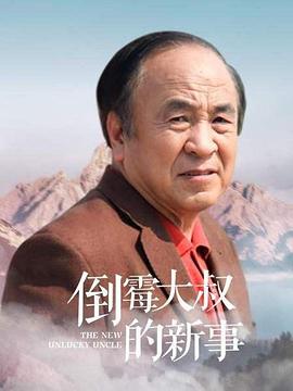 櫻井梨出版至今無碼