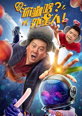 樂多社福利姬在線觀看