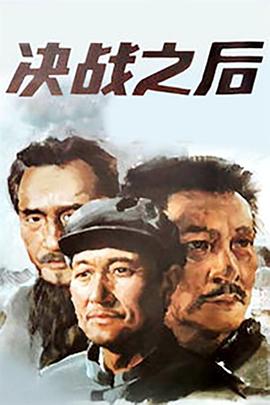在线观看亚洲最大无码AV天堂