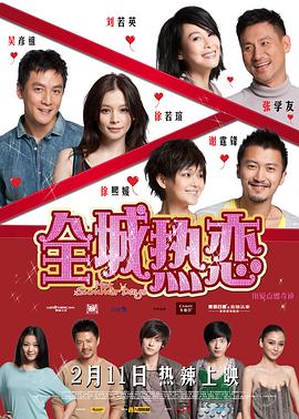抗老水乳日韓好還是歐美