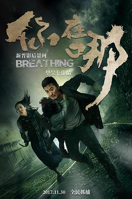 手機在線免費觀看國產歐美