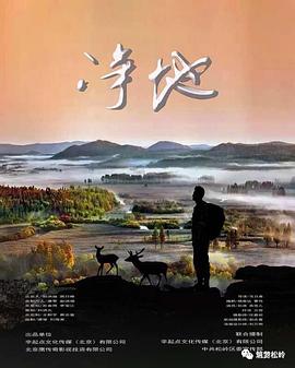 合集欧美广告在线观看视频