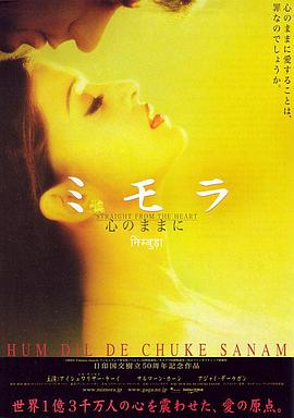 日韓潮噴av10p