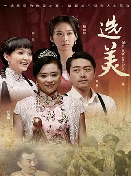 福利直播福導(dǎo)航
