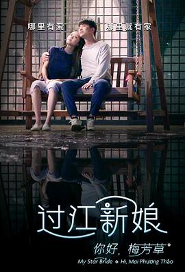 歐美釣法視頻在線觀看網址