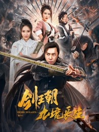 无码喷水失禁bt