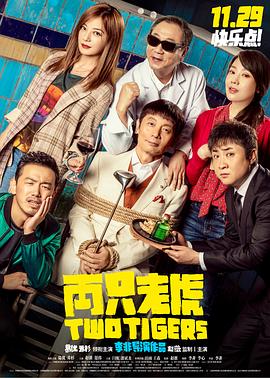 精品國橫私拍視頻在線