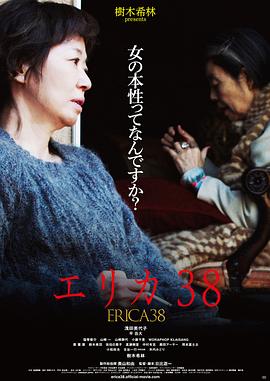歐美情歌流淚視頻大全在線觀看