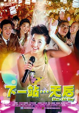 AV无码理论片在线无码电影