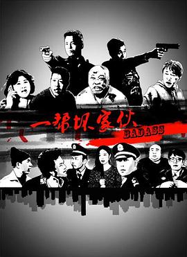 男人三级在线天堂