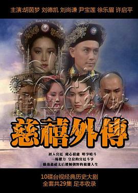熟肛中出無碼