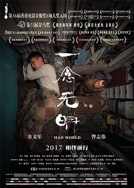 人妻系列结婚五年