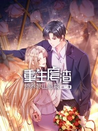宅男怎么才能變帥呢視頻