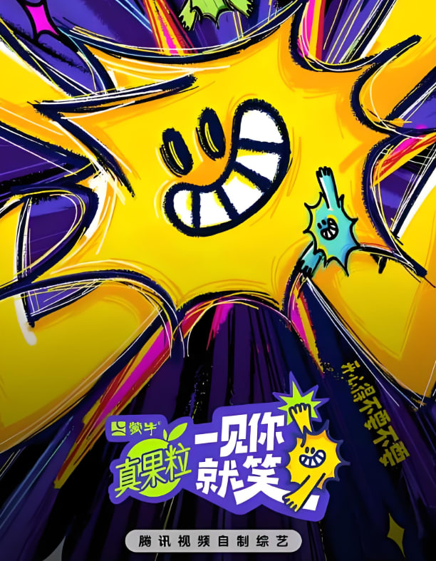 2019福利网站导航
