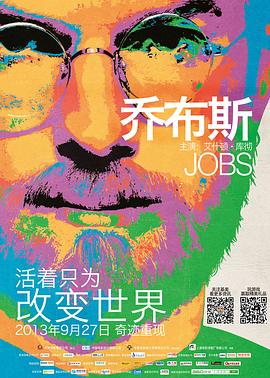 欧美中出片在线
