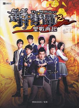 bt电影天堂在线影院
