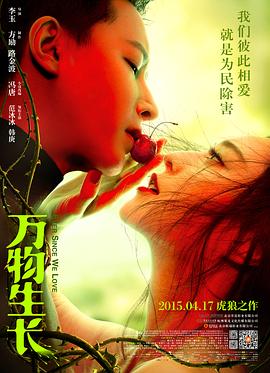 越南小伙毛片视频在线看