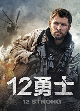精品无码72