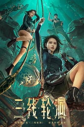 欣荣精品分享在线观看