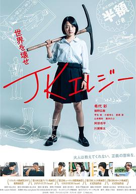国产精品尹人在线播放