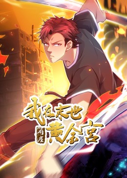 西瓜福利网址导航