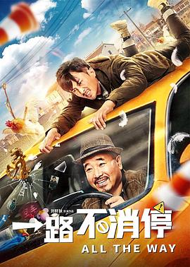 在線人妻無碼免費