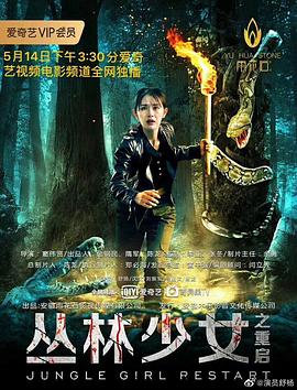 亚洲成片在线看观看