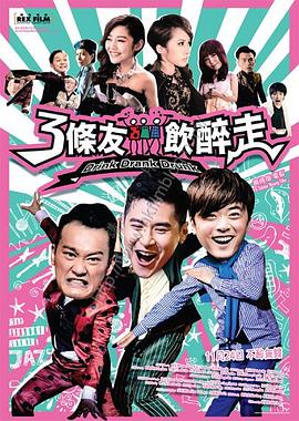 舒淇国产福利宅宅