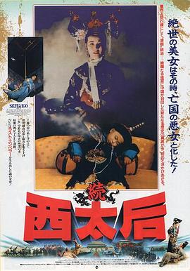 你懂的绕口令