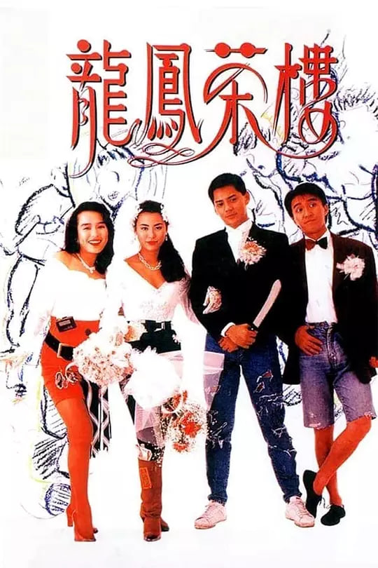 無碼的福利免費